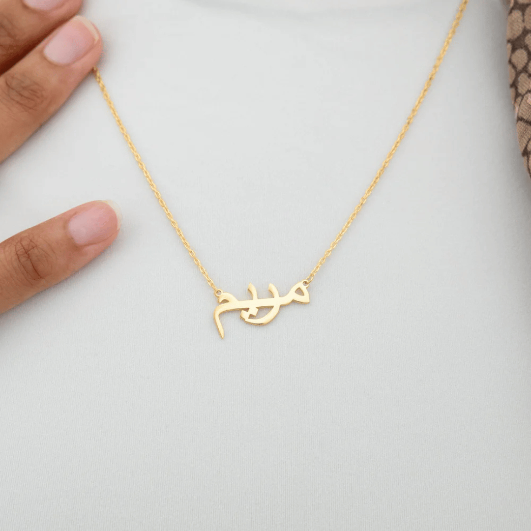 Collier prénom porté