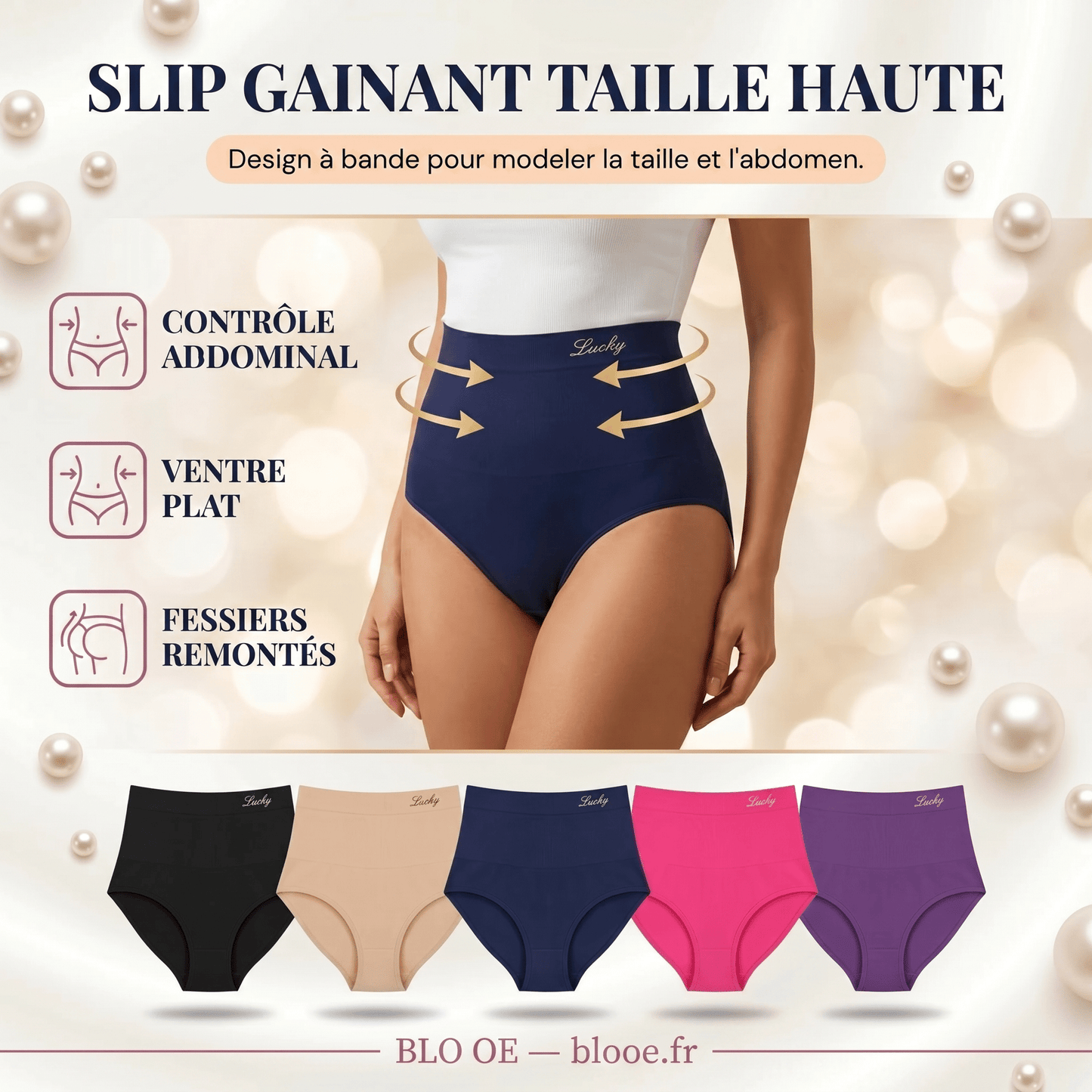 Culotte gainante taille haute - Effet ventre plat sans coutures